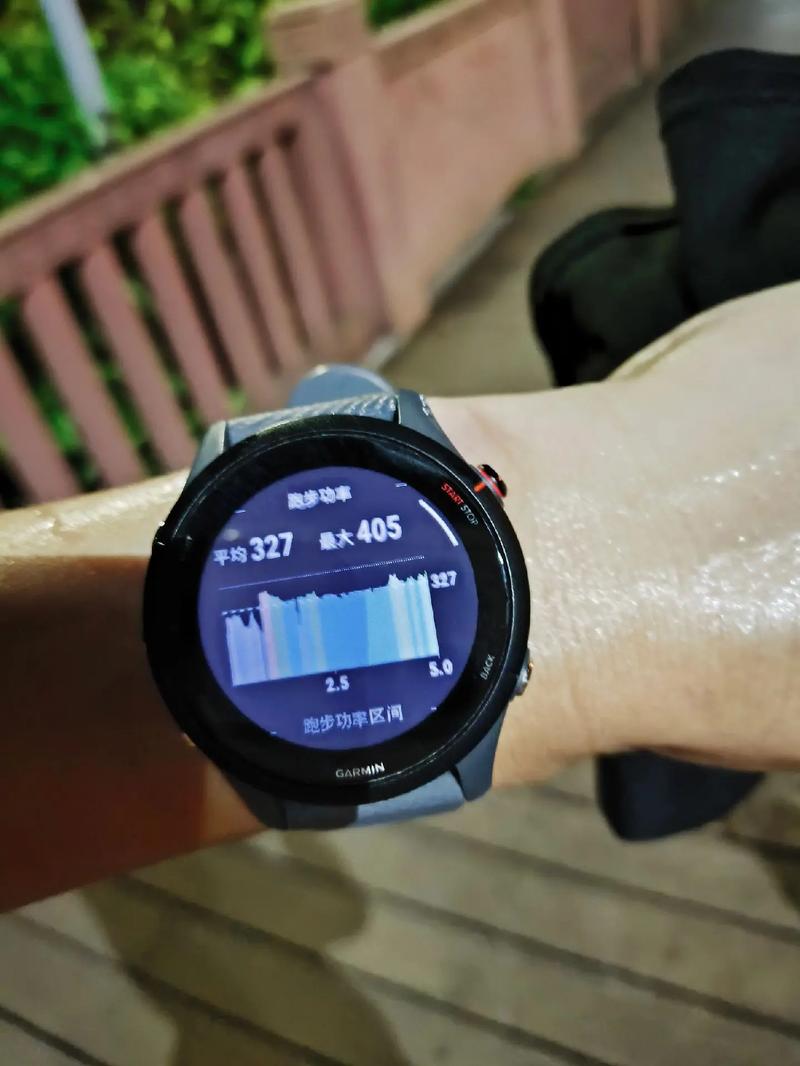 跑步功率是什麼