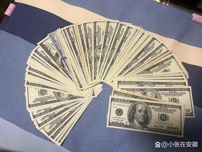 為什麼美金叫刀