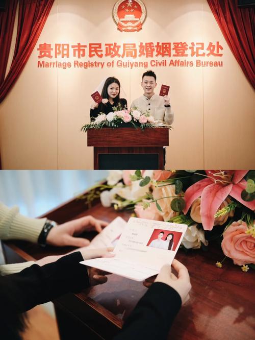 美國承認台灣婚姻嗎
