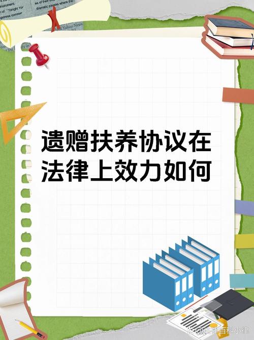 重複報扶養怎麼辦