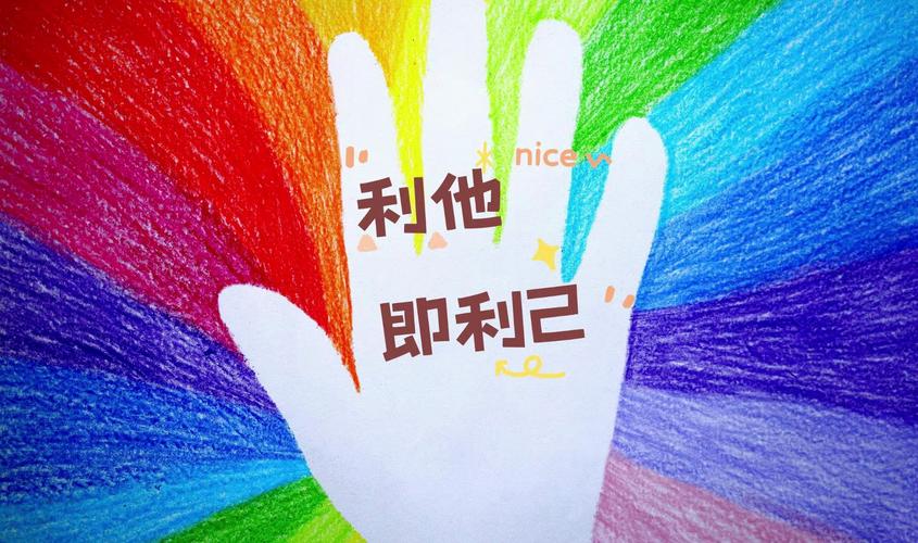 利他能是禁藥嗎?深入解析利他能的管制現況、合法使用與潛在風險 1 利他能是禁藥嗎