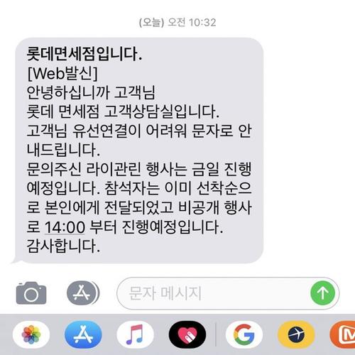 怎麼讓別人看不到IG上線:徹底掌握你的社群隱私,不再受「已讀不回」的困擾 1 怎麼讓別人看不到IG上線