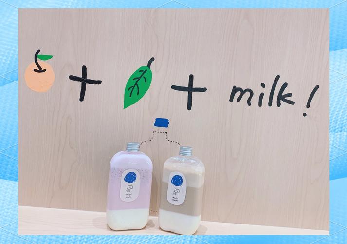 machi machi是誰開的