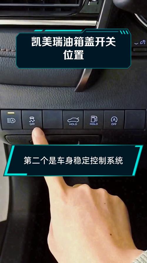 suzuki油箱怎麼開?深度解析Suzuki機車與汽車油箱蓋開啟的各種眉角 3 suzuki油箱怎麼開