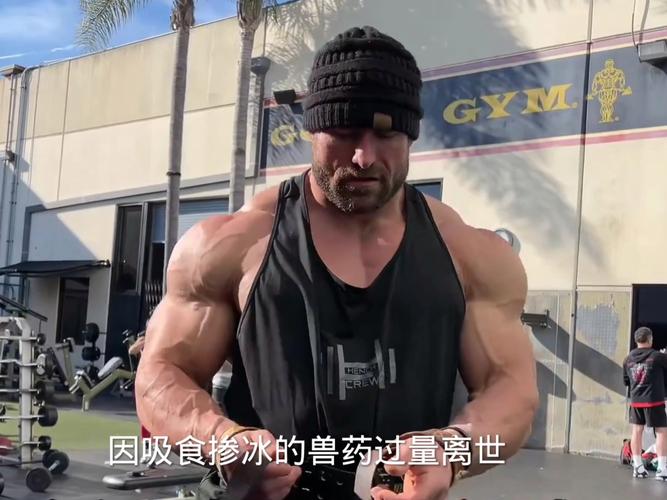 長期吃類固醇會怎樣:深度解析類固醇的長期影響與管理策略 3 長期吃類固醇會怎樣