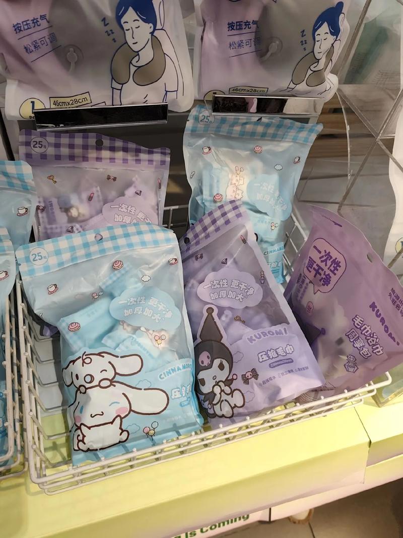 全聯有賣壓縮毛巾嗎