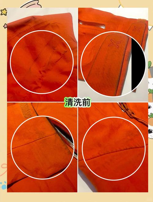 衝鋒衣髒了怎麼洗:完整指南,教你正確清洗、保養與恢復機能,讓你的戶外戰友永保最佳狀態! 3 衝鋒衣髒了怎麼洗