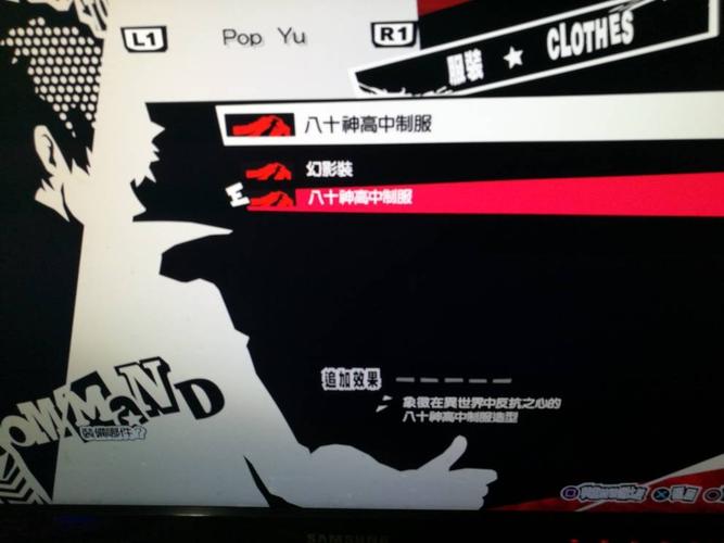 魔物獵人dlc怎麼買