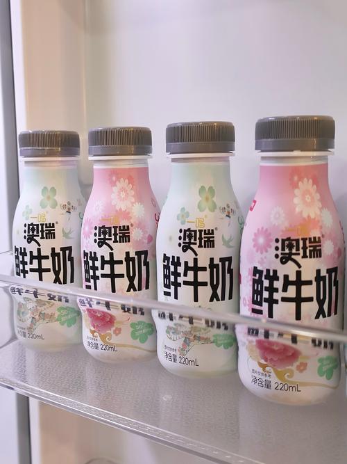瑞穗鮮奶是誰的