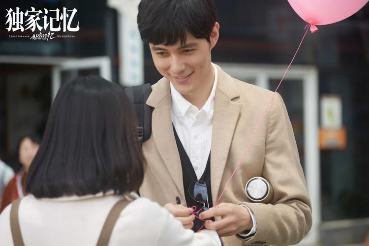 獨家記憶:探尋數位時代下個人化記憶的價值與挑戰 1 獨家記憶