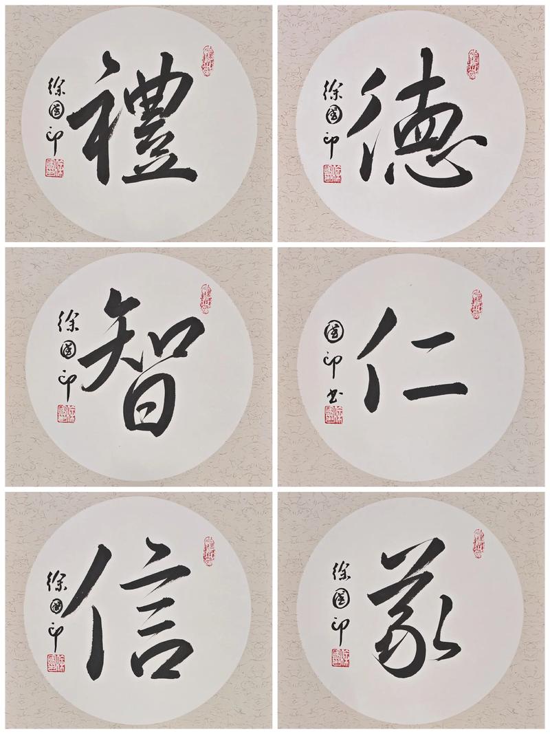 仁德有什麼社團?探索台南在地社群與豐富人際連結的無限可能 1 仁德有什麼社團