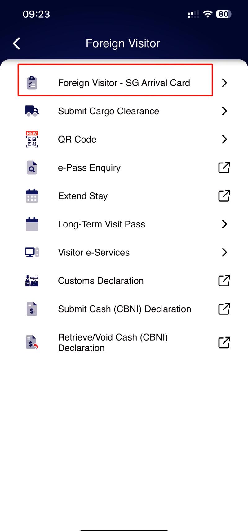新加坡電子入境怎麼填