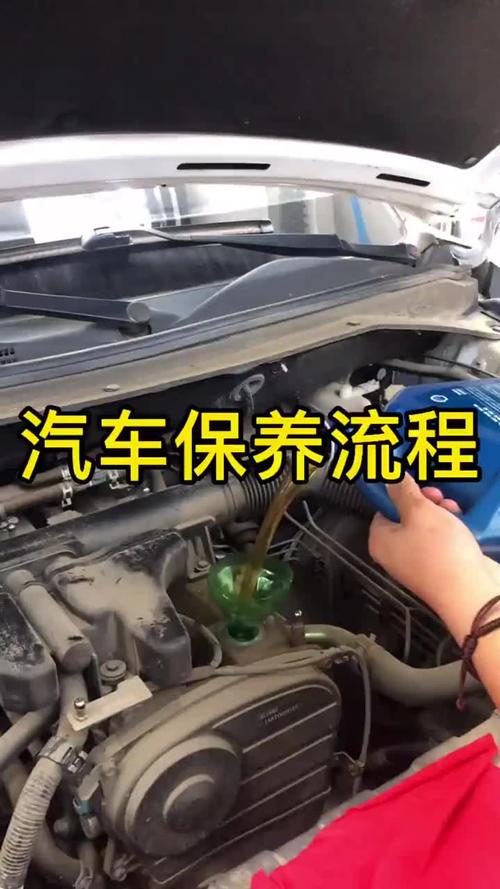 不要的機油怎麼處理