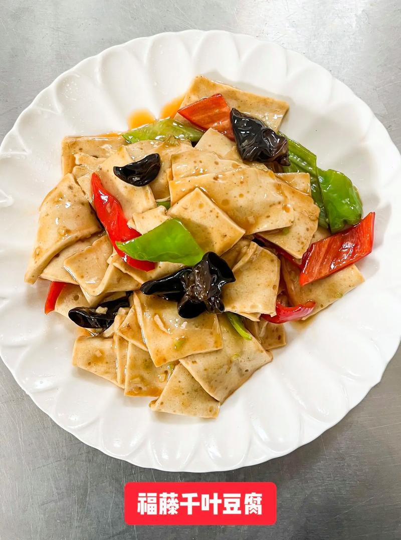 一天一盒豆腐可以嗎