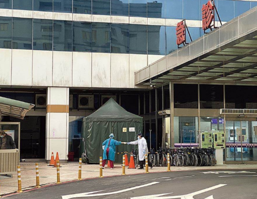 台大醫院東址是新大樓嗎