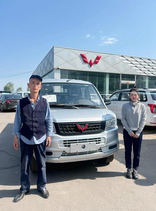 買貨車需要什麼條件