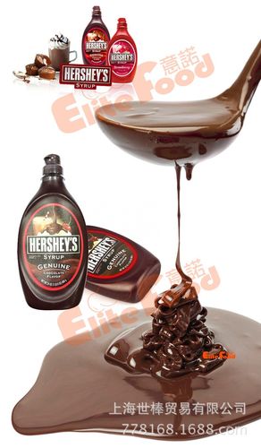 巧克力醬要冰嗎?從成分到保存秘訣,專家教你聰明保存不變質! 3 巧克力醬要冰嗎