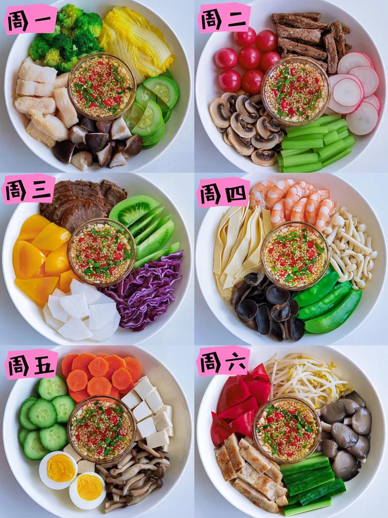 變漂亮要吃什麼