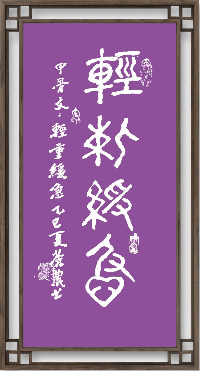 如何分辨輕重緩急:有效時間管理與決策的關鍵秘訣 1 如何分辨輕重緩急