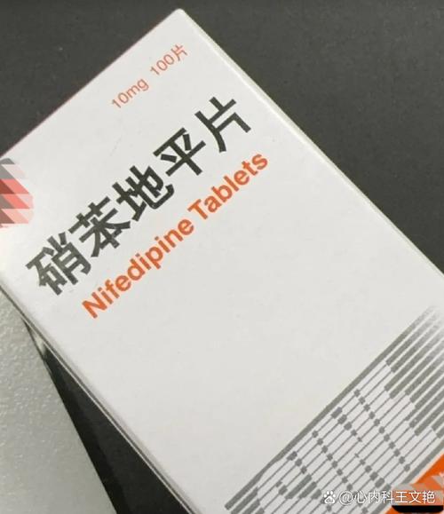 升壓劑是強心劑嗎?從作用機轉到臨床應用,一次搞懂兩者差異與連結 3 升壓劑是強心劑嗎