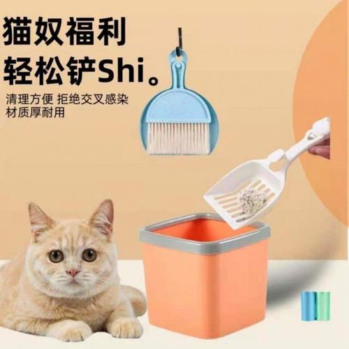 貓屎可以丟垃圾車嗎