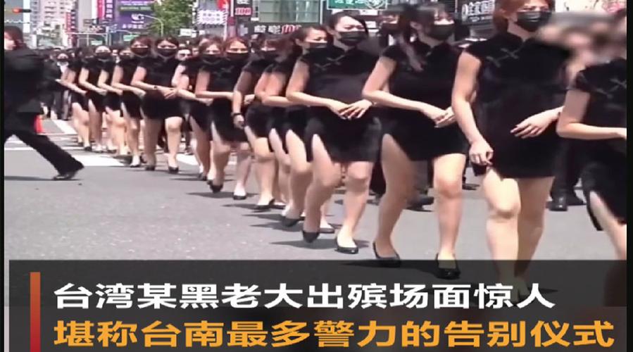 台南角頭陳建文幾歲