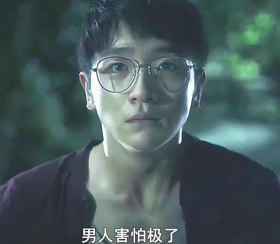 女鬼橋2連舒宇是誰