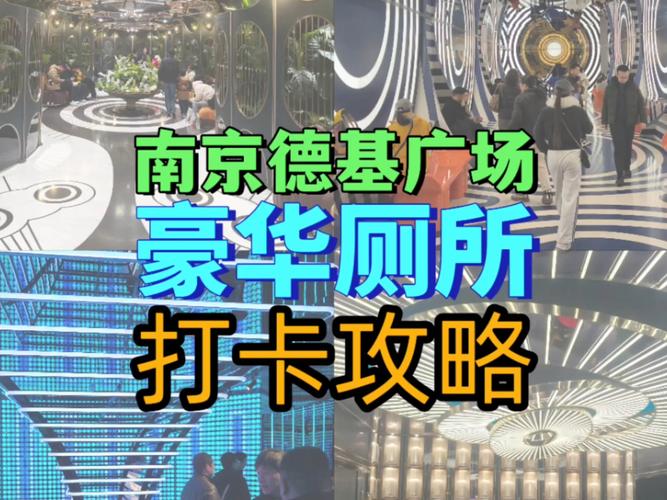 太子站有洗手間嗎