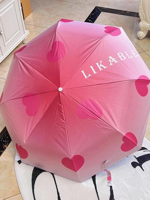 捷運站有愛心傘嗎