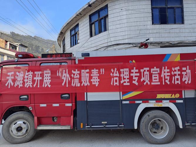 看外流犯法嗎