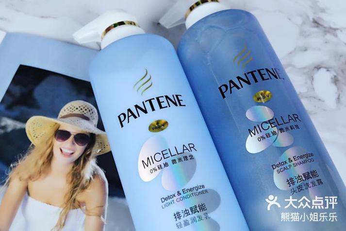 為什麼樂樂頭髮藍色