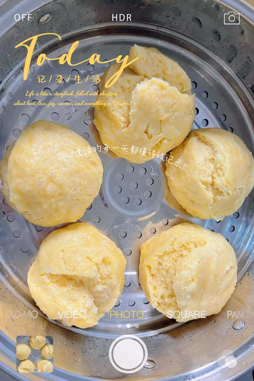 用於滾動和折疊黃油和麵團以形成麵團和脂肪交替層的名稱是什麼?探索層層酥脆的烘焙魔法 1 用於滾動和折疊黃油和麵團以形成麵團和脂肪交替層的名稱是什麼