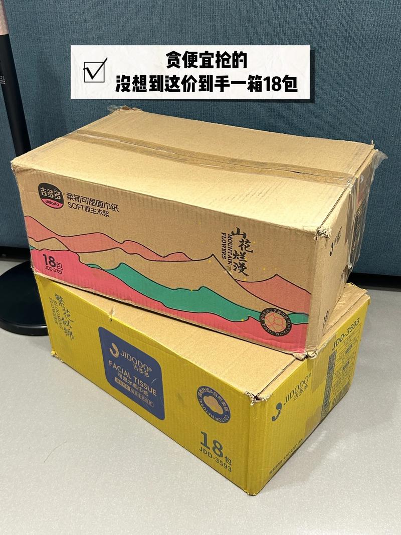 大買家有比較便宜嗎?深度剖析量販店價格策略與聰明省錢心法 3 大買家有比較便宜嗎