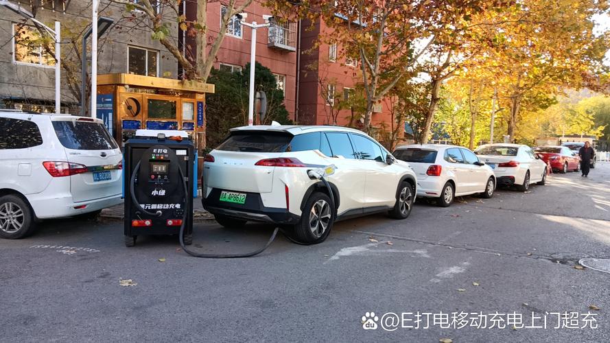 油電車充電:從插電式混合動力到高效旅程的全方位指南與心得分享 3 油電車充電