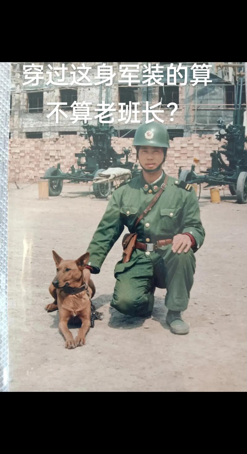 班長是什麼?從學校到職場,領導力與責任的完美演繹 1 班長是什麼