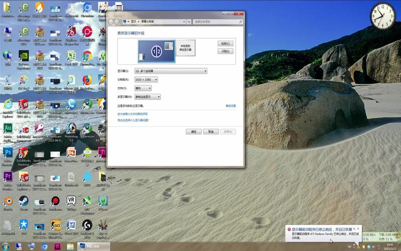 電腦桌布去哪下載