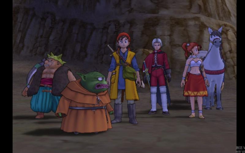 勇者鬥惡龍8煉金