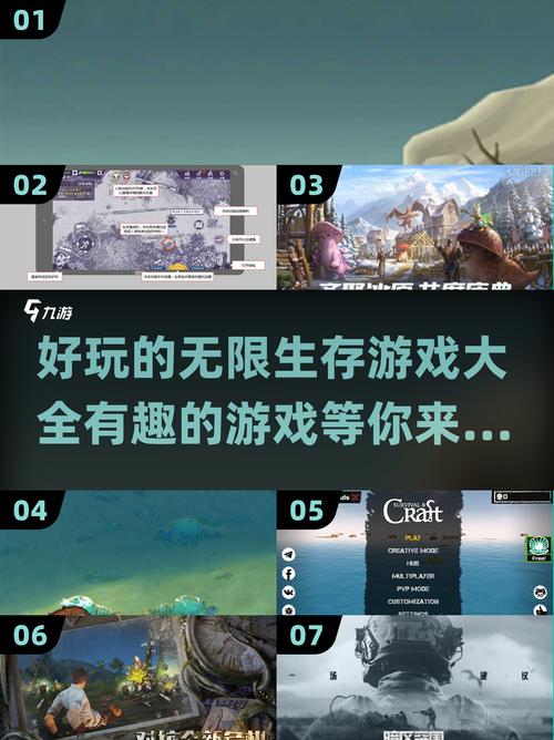 生存遊戲有年齡限制嗎