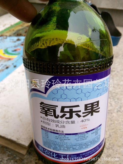 樂果農藥