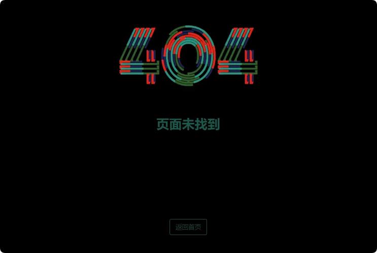 404 Not Found 錯誤深度剖析：ttnews.tw Tengine 伺服器問題與排除策略