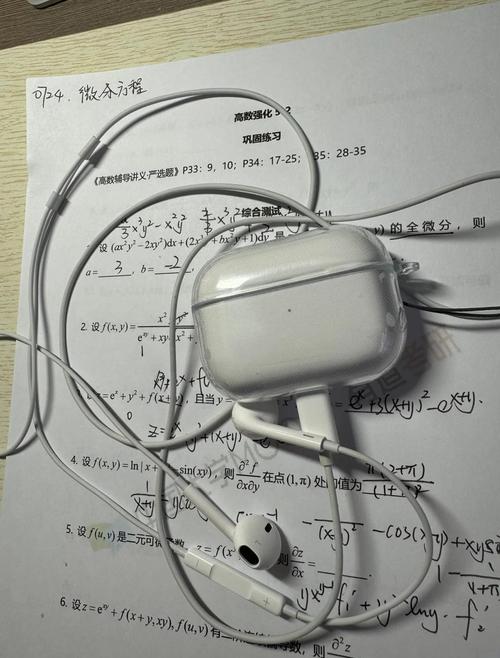 AirPods不見了?別慌!深度解析尋回妙計與防範之道 1 airpods不見