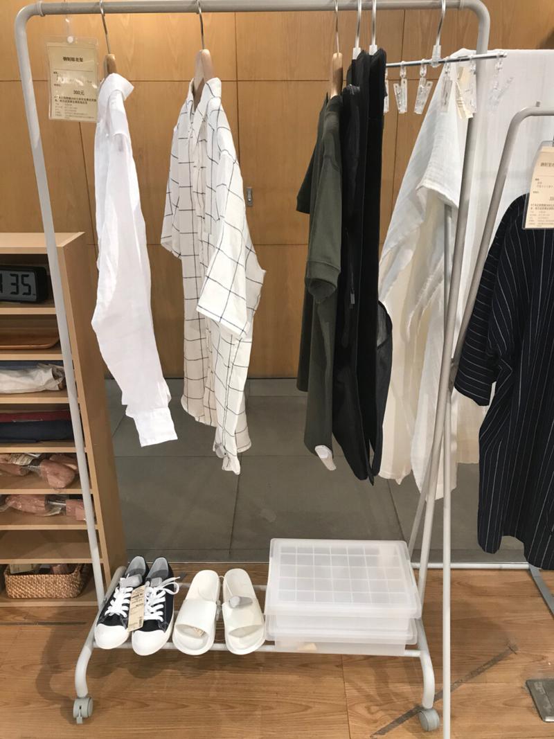 無印良品有賣衣架嗎