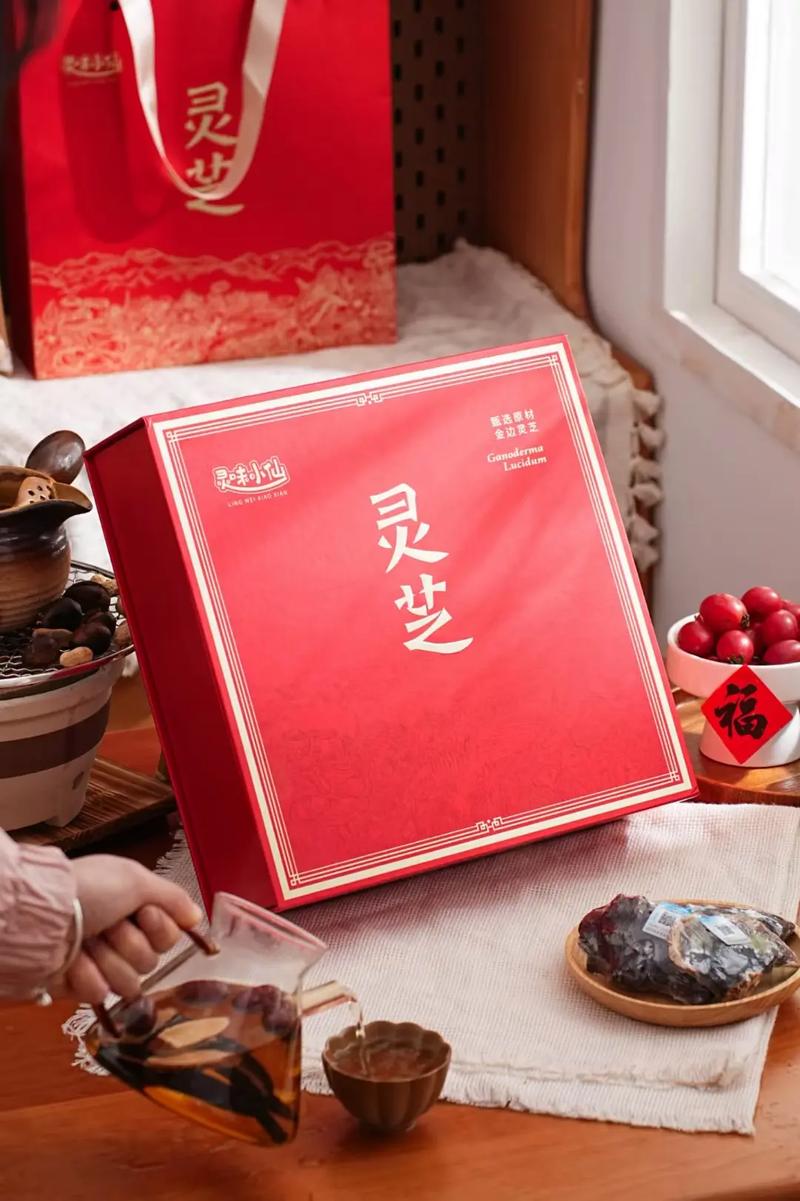 靈芝哪個牌子好