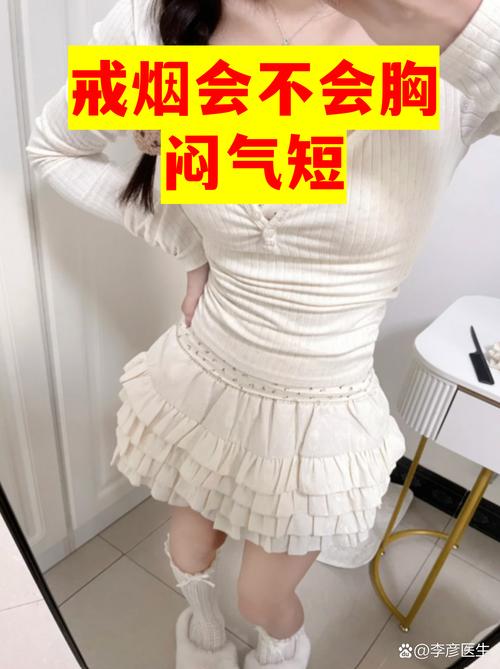 戒菸肺部焦油會排掉嗎