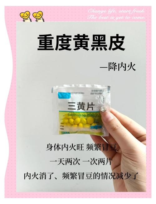 巧克力會有黃麴毒素嗎?關於你對巧克力的疑慮,一篇深度解析 1 巧克力會有黃麴毒素嗎