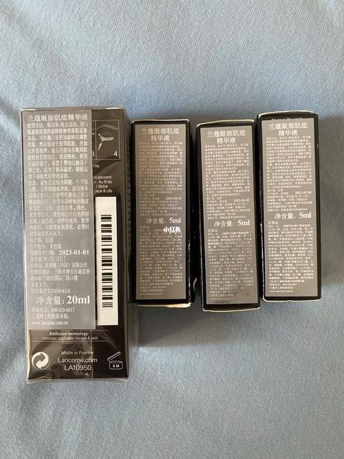 精華液過期還能用嗎