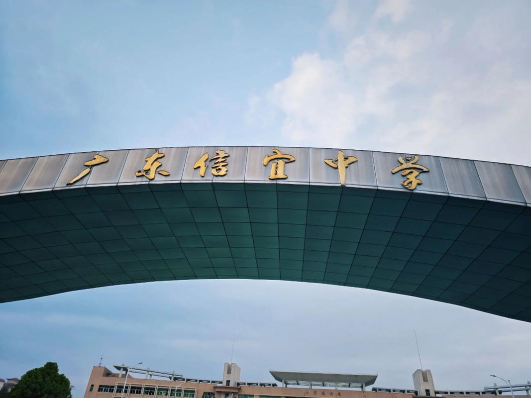 宜寧高中還在嗎