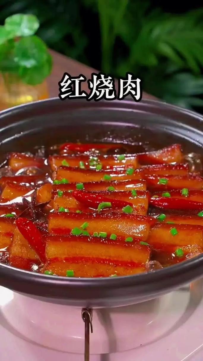 如何煮紅糟肉