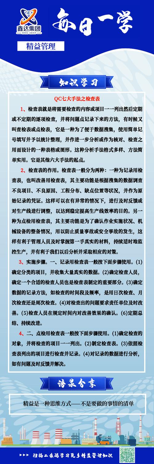如何檢舉商品