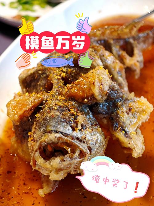 縫線可以吃炸的嗎?淺談手術縫線的材質與是否適合食用 1 縫線可以吃炸的嗎
